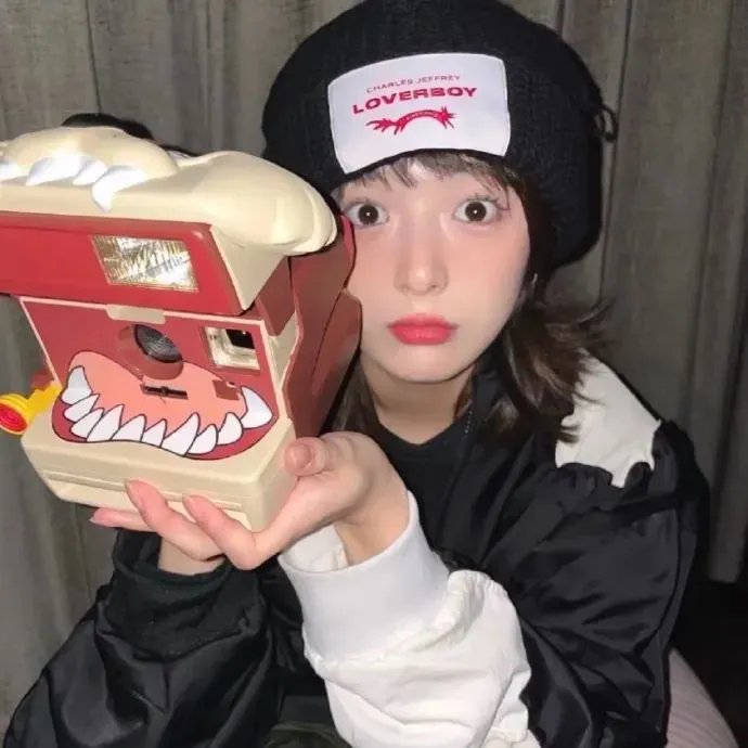 绿萝花